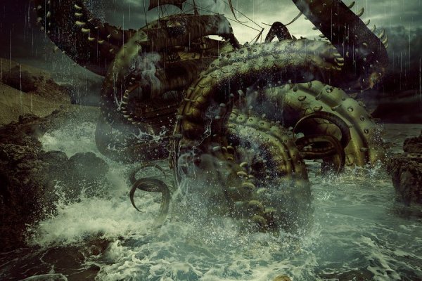 Kraken dark