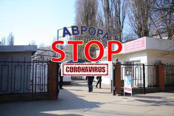Кракен сайт купить наркотики