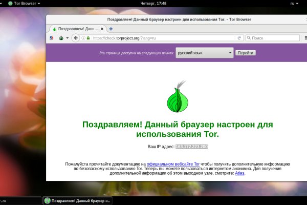 Ссылка кракен kr2web in