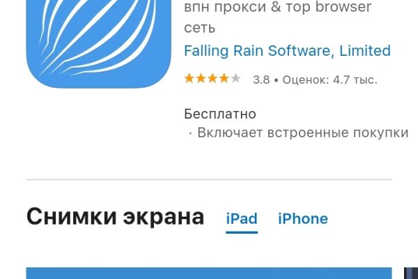 Ссылка на кракен тор kr2web in