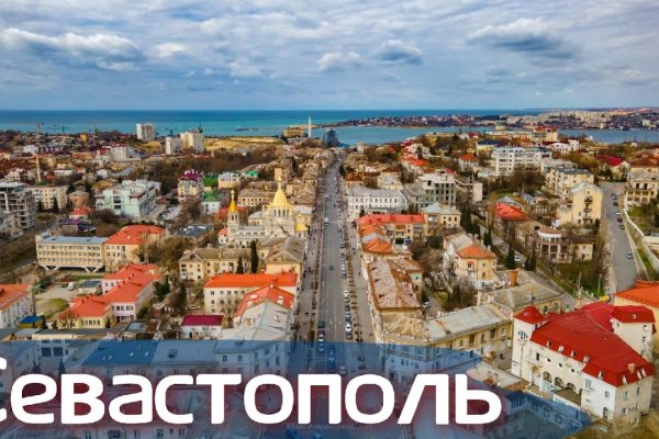 Скачать кракен тор
