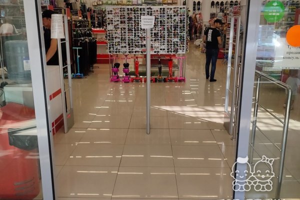 Пользователь не найден кракен