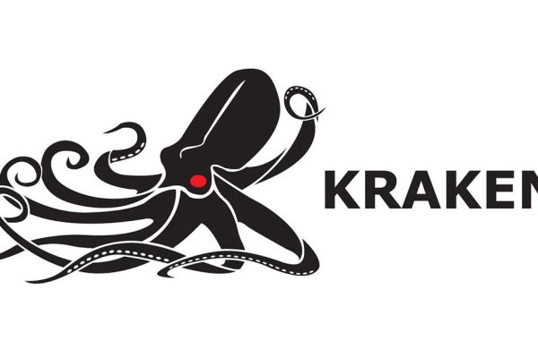 Кракен 2kraken biz