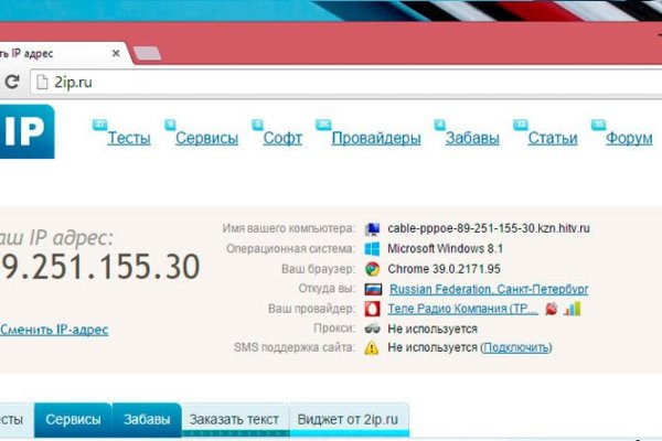 Как восстановить страницу на кракене