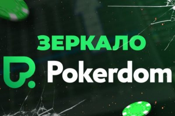 Кракен маркетплейс в тг
