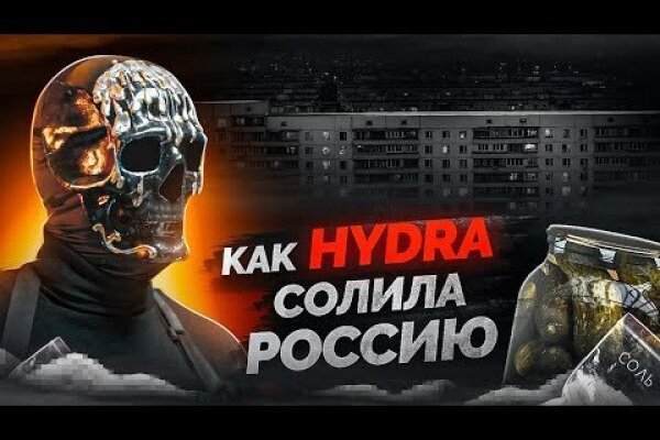 Скачать кракен тор