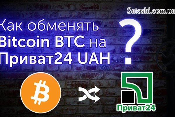 Кракен маркетплейс отзывы
