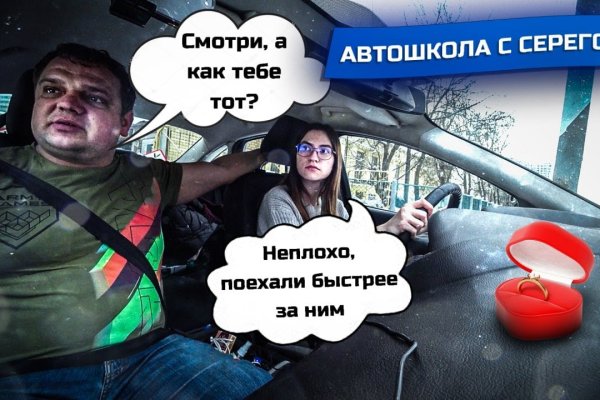 Кракен сайт магазин kraken clear com