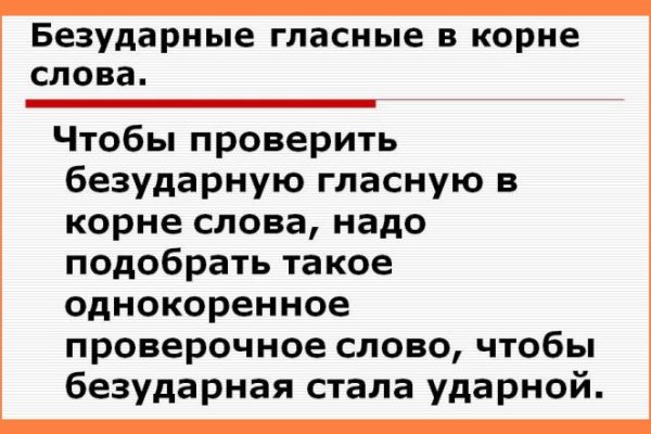 Маркетплейс кракен kraken darknet top