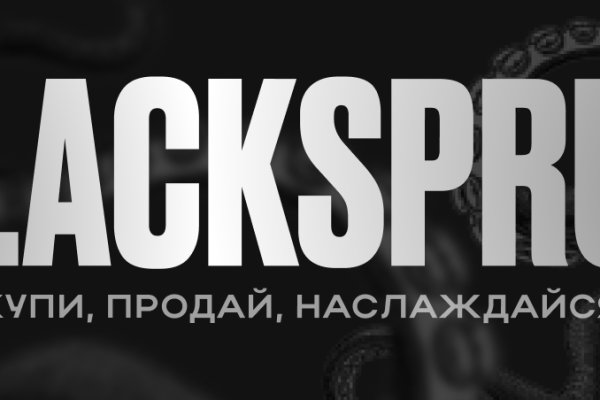 Кракен ссылка 2 веб