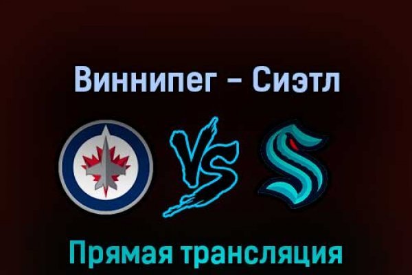 Кракен мониторинг ссылок kraken torion