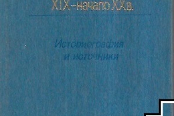 Как вывести деньги с кракена