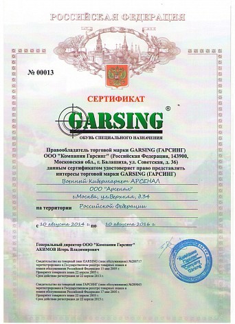 Кракен продажа