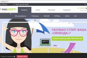Кракен даркнет только через тор скачать